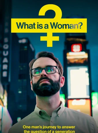 Кто такая женщина?